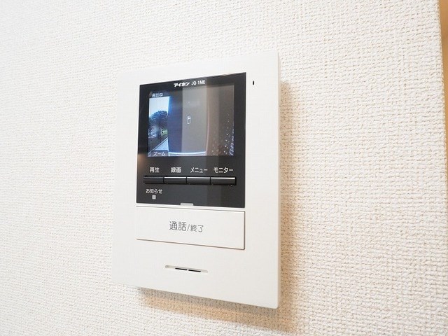 サンデリアーナⅢ　B棟  ※別号室の写真です。