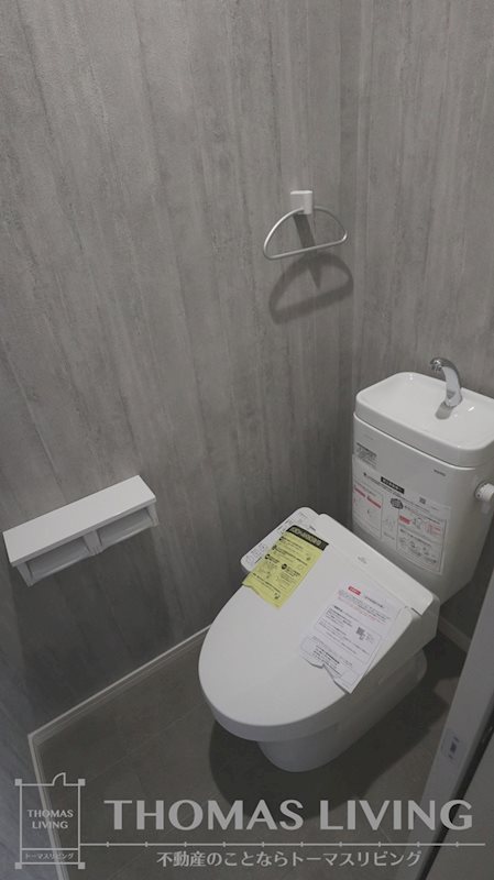 シアハウス三ヶ森 工事中の写真です。