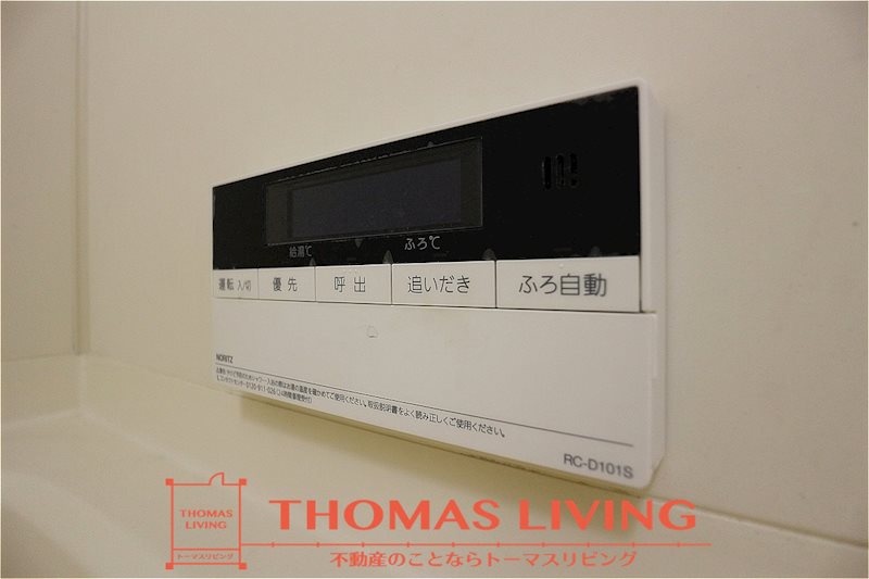 エクセル青葉台Ⅱ 追い炊き機能付きです。