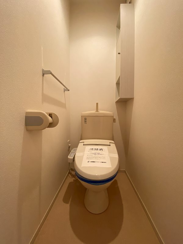 サンパーク曽根  温水便座付き