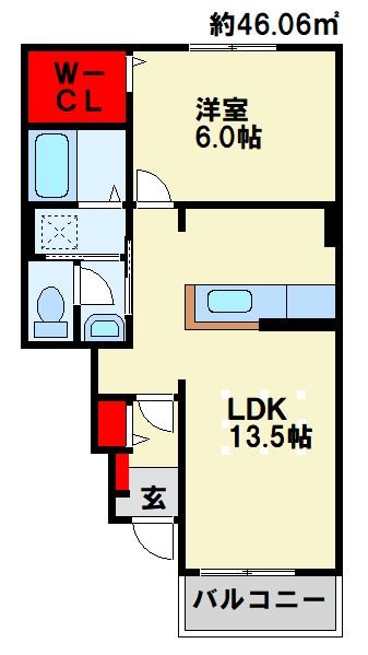 エス・ベル　A棟 ※反転画像です。13帖のリビングならゆったりできます！