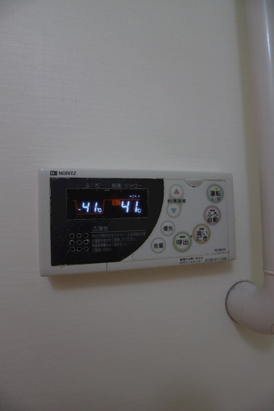 カリブ ※サンプル画像です。