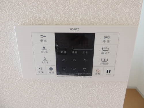 グラン・シャーメゾン　Ｃ棟 ※別号室の写真です。