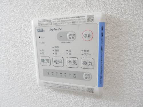 グラン・シャーメゾン　Ｃ棟 その他