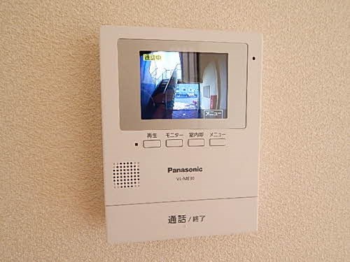 シャーメゾン・ヴァン　Ｂ棟 セキュリティ