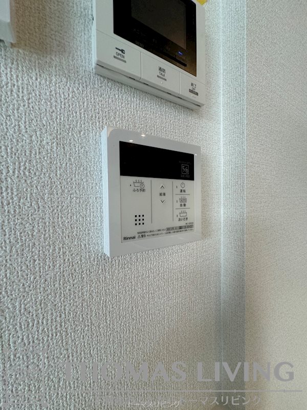 paradiso その他設備