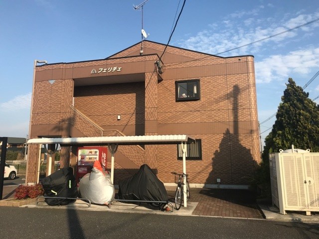 フェリチェ  ※写真はサンプルです。
