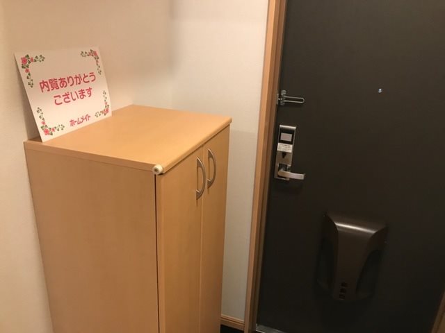 フェリチェ  ※写真はサンプルです。