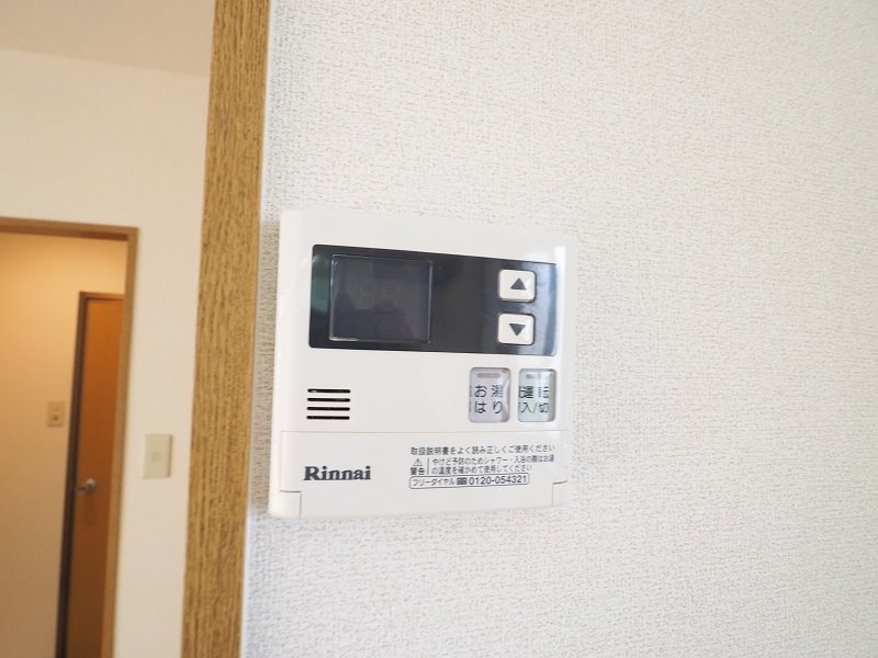 ファミールヒイラギＡ その他設備