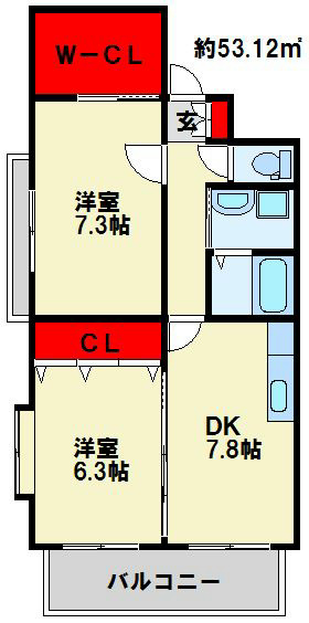 GRAVIS  角部屋。人気のウォークインクローゼットです。