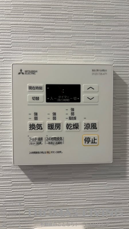 THE　MARKS　WAY その他