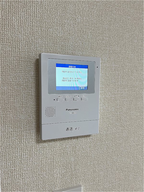 セジュールさなえ ※写真を準備中のため、同シリーズの写真を添付させて頂きます。