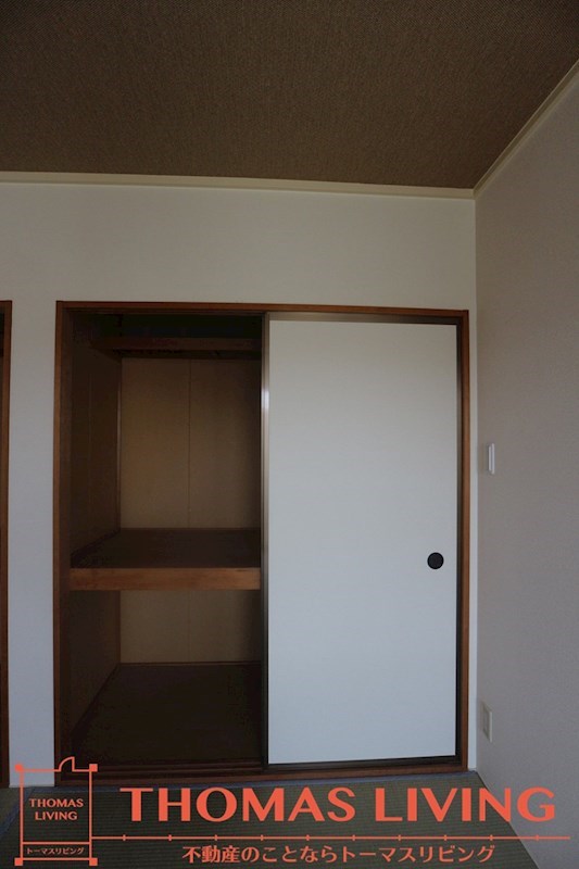 グランディール A棟 収納