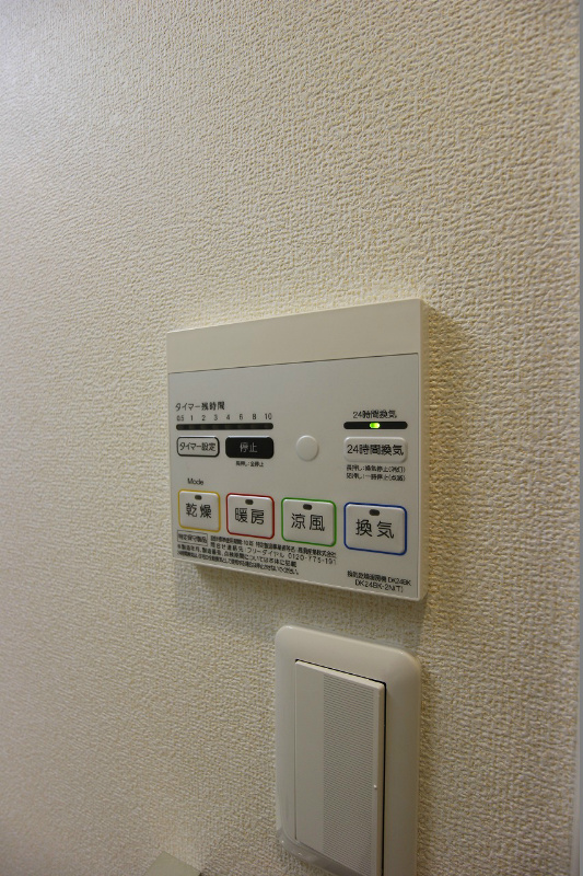 パークサイドヴィラ 浴室乾燥機