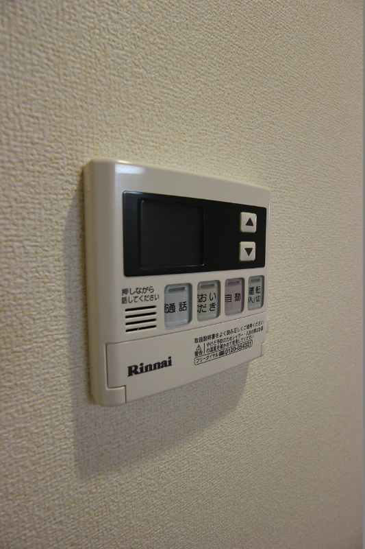 パークサイドヴィラ 給湯器