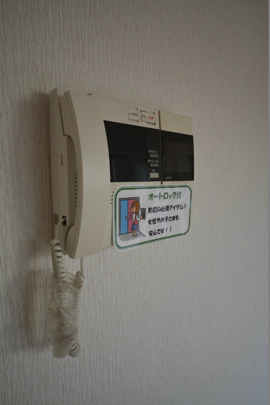 ラフィーネ小倉 TVインターホン