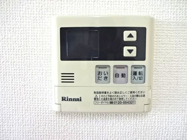 サンフォレスタ　Ⅱ ※別号室の写真です。