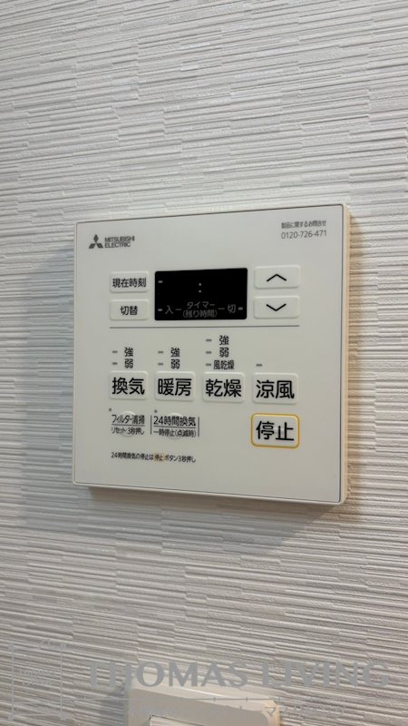 THE　MARKS　WAY その他設備