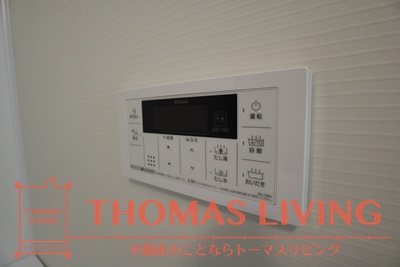 GRACEFUL中井 その他設備