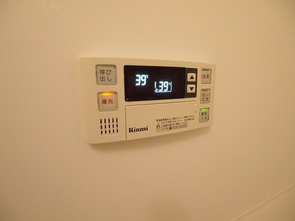 ボヌール美夜古泉　A棟 ※別号室の写真です。