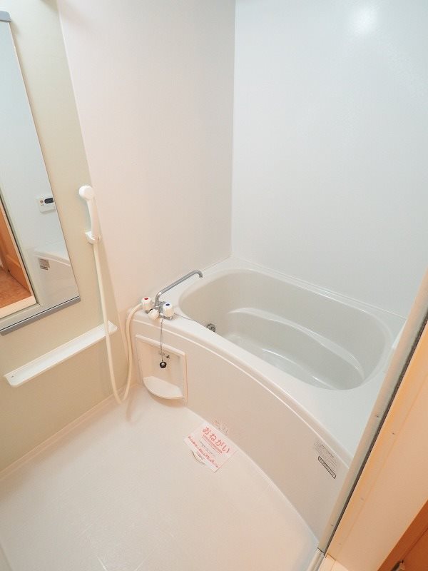 ボヌール美夜古泉　A棟 ※別号室の写真です。