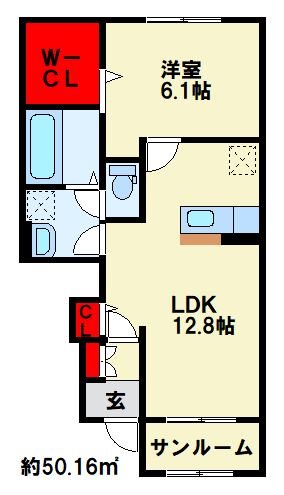 コスモス　E 間取り