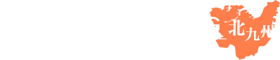 トーマスリビング